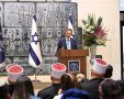 הנשיא בכנס האחדות | צילום: חיים צח/ לע״מ 