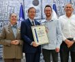 מלגת נשיא המדינה לדוקטורנט אופיר בן-שוהם מאוניברסיטת בן-גוריון