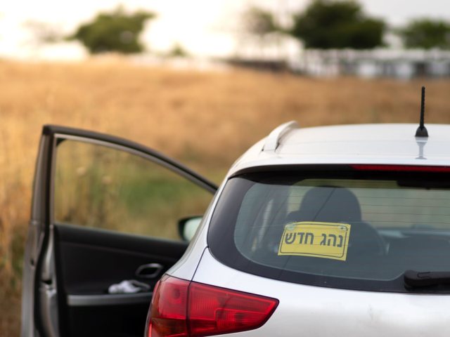 אילוסטרציה shutterstock
