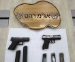 סוכלה פעולת נקם בנגב: שוטרים ולוחמי יחידות מיוחדות עצרו חשודים חמושים