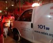 דיווח: פועל התחשמל למוות באתר בנייה בבאר שבע