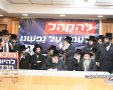 הכינוס הנשגב | צילום: א.מ.ש. מערכת בחצרות קדשנו