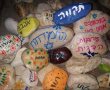 קניון עזריאלי הנגב למען שני מיזמים אנושיים ומרגשים