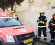 פגיעה בצובר גז ברחוב החייל : 20 דיירים פונו מהבניין
