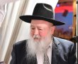 הגאון הירושלמי בתחום הכשרות: הרה"ג ר' עמרם אדרעי זצ"ל 