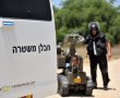 כביש 4 צומת יד מרדכי נחסם לתנועה עקב חפץ חשוד