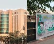 מות הפעוט בבאר שבע: בית המשפט קבע כי מנהלת הגנון והסייעת ישוחררו