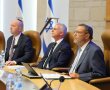צפו: ראש המוסד היוצא שובר שתיקה - בעיריית ירושלים (וידאו)