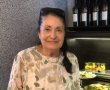 אלמה אברהם שוחררה מהשבי אך עדיין מאושפזת בבית החולים כבר 50 יום 
