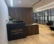עו״ד שפע ציון דמרי מיבנה חושפים את הסודות שאף אחד לא מספר לכם על נדל"ן