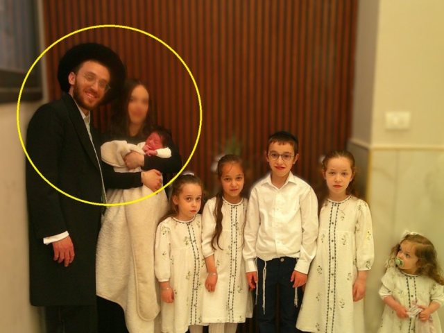 משפחת דוידזון המאושרת | בעיגול: הפעוט ואמו שנהרגו ז"ל לצד אביהם שנפצע | שימוש לפי סעיף 27א 