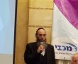 למד מהטובים ביותר. הכירו את מה שלא ידעתם על משה גרינבוים  