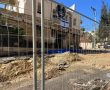 החלו העבודות בפרויקט לשדרוג וחידוש תשתיות ברח׳ שלושת בני עין חרוד