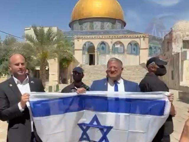 בן גביר מצהיר על "משילות" בהר הבית | מתוך הסרטון