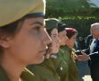  "כל ישראל מירושלים"