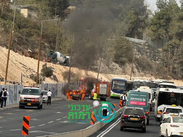 הרכב עולה באש | עדכוני רמות