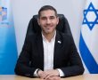כבוד לעיר יבנה – עלתה לצמרת הערים היציבות פיננסית בישראל
