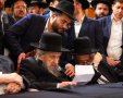 גדולי ישראל במסע קרן עולם התורה | מקור: קרן עולם התורה