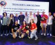 הספורטאים המצטיינים של ב"ש זכו להוקרה