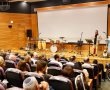 "כולנו שווים; זאת המחויבות שלנו, זו הזכות שלנו״