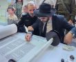 "עם ישראל חי": צמד אחים תרמו ח"י ספרי תורה לזכר חללי המלחמה | מיהם?