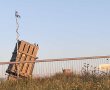 17:30 - אזעקה באשדוד, אין נפילות ברחבי העיר