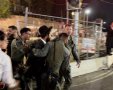 צילום: דוברות המשטרה