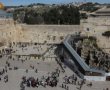 כתב אישום הוגש נגד האדי קבלאן, המאבטח שירה למוות בדורון בן שלוש בכותל המערבי. הסעיף: רצח בכוונה תחילה