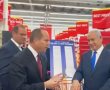 אז מי באמת הביא את קארפור לישראל? משה רדמן מנפץ עוד שקר גס 