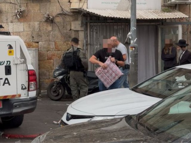 המעצר במאה שערים. פרסום לפי סעיף 27א לחוק זכויות יוצרים