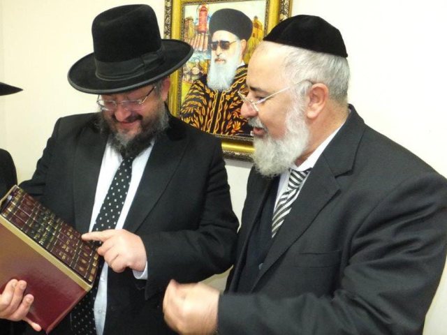 צילום: א. מיכאלי