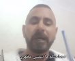הוארך מעצרו של אמיר אלקרינאוי, החשוד בפיגוע הדריסה בבאר שבע