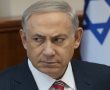  תושב באר שבע איים על נתניהו ויישלח ל-13 חודשי מאסר