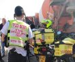 פצוע קשה מכוויות בעקבות פיצוץ מיכל באשדוד