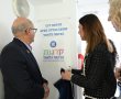 מרפאת "ליבי": מענה חדשני לדיכאון לאחר לידה