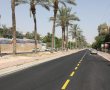 חברת הבנייה משכונת רמות ניסתה "להתחמק מהתשלום על חשבון הקופה הציבורית'' ונענשה