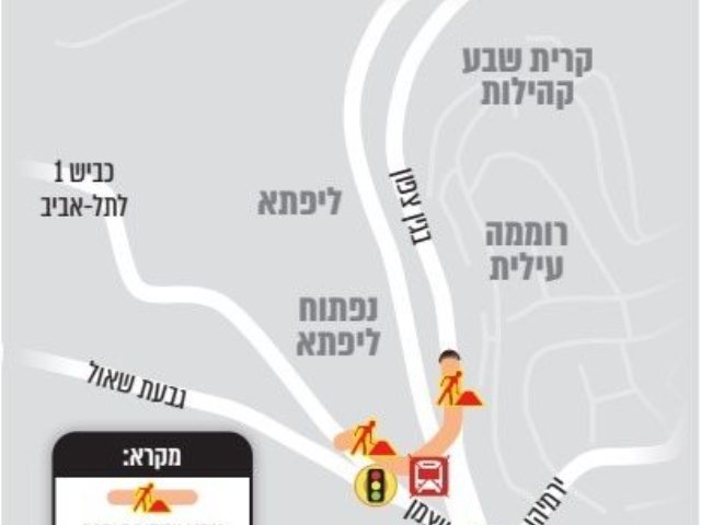 מפת השינויים | תוכנית אב לתחבורה