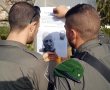 סוף עצוב: הנעדר יונתן פיצ'חדזה בן ה-82 אותר ללא רוח חיים