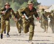 חיילים משוחררים יהנו מקורס מקצועי בתחום ההייטק