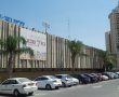 ייצוג הנשים בב"ש: יותר טוב משאר הארץ; פחות טוב משנה שעברה