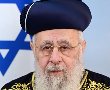 הרב הראשי לישראל – בזמן מלחמה צריך להגדיל את התקציב לישיבות...