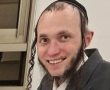 לעצור את הטירוף ועכשיו! טור כואב