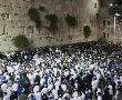 עולים לרגל 