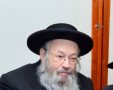 הגה"ח רבי טוביה בלוי זצ"ל | צילום: Kloz – ויקיפדיה