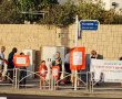 "פגיעה בזכויות יסוד": הקרב של תושבים ברובע ט' באשדוד נגד העיריה