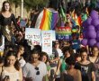 מצעד הגאווה הגיע לכנסת