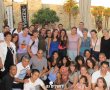 קדמה למען הקהילה