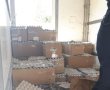 סיכול הפצתם של מעל 10 אלף ביצים חשודות כמוברחות