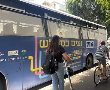 נחשפו נתוני השימוש בפרוייקט נעים בסופ"ש בנס ציונה. המסקנות באחריותכם..