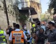 זירת השריפה | איחוד הצלה